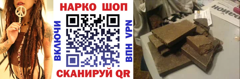 Где купить Дорогобуж mega как зайти Псилоцибиновые грибы A-PVP Гашиш Амфетамин