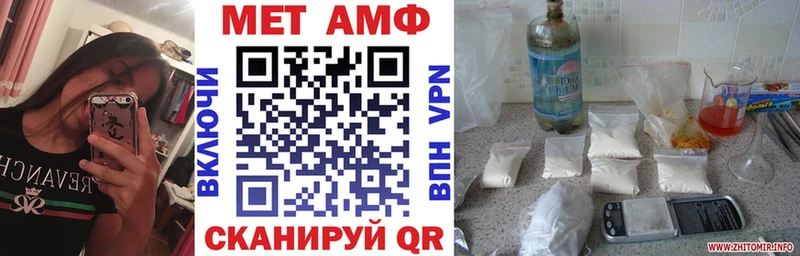 сайты даркнета наркотические препараты  Дорогобуж  АМФЕТАМИН 98% 