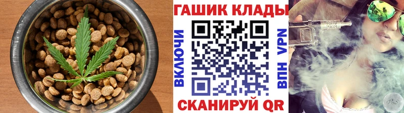 blacksprut зеркало  хочу наркоту  Дорогобуж  Еда ТГК марихуана 