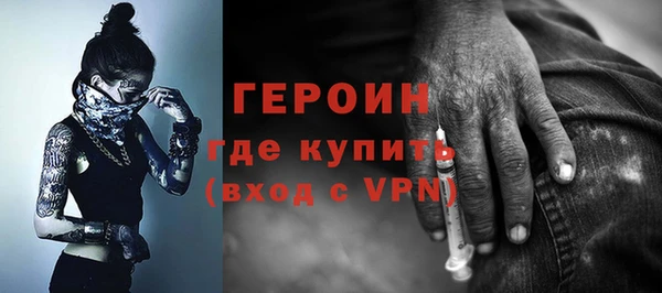 прущий лед Арсеньев