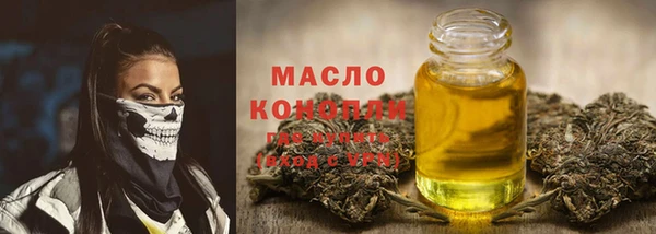 прущие крисы Семилуки