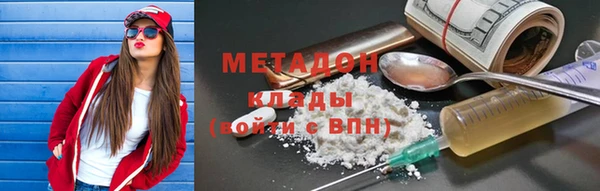 прущий лед Арсеньев