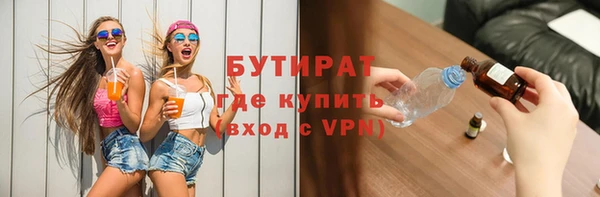 круглые Алексин