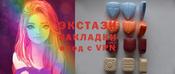 спайс Алексеевка