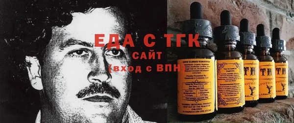 круглые Алексин