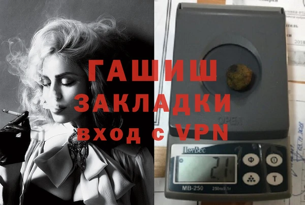 экстази Аркадак