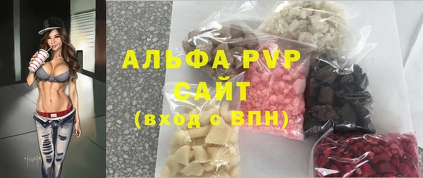 прущие крисы Семилуки