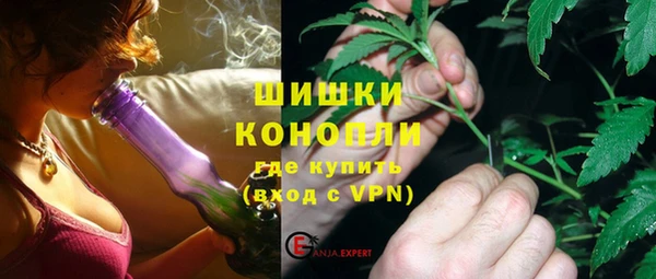 экстази Аркадак