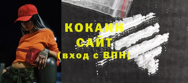 экстази Аркадак