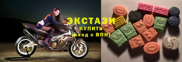 дистиллят марихуана Семёнов