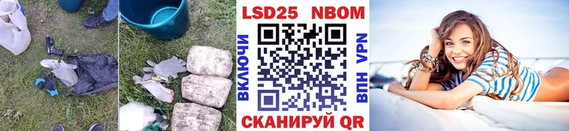 Лсд 25 экстази ecstasy  Дорогобуж 