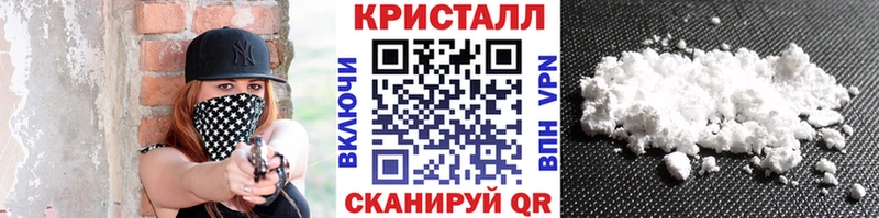 Первитин витя купить наркотики цена Дорогобуж